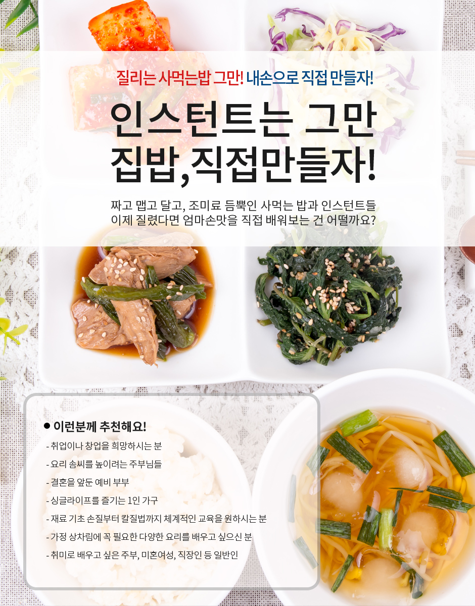 사용자 등록이미지
