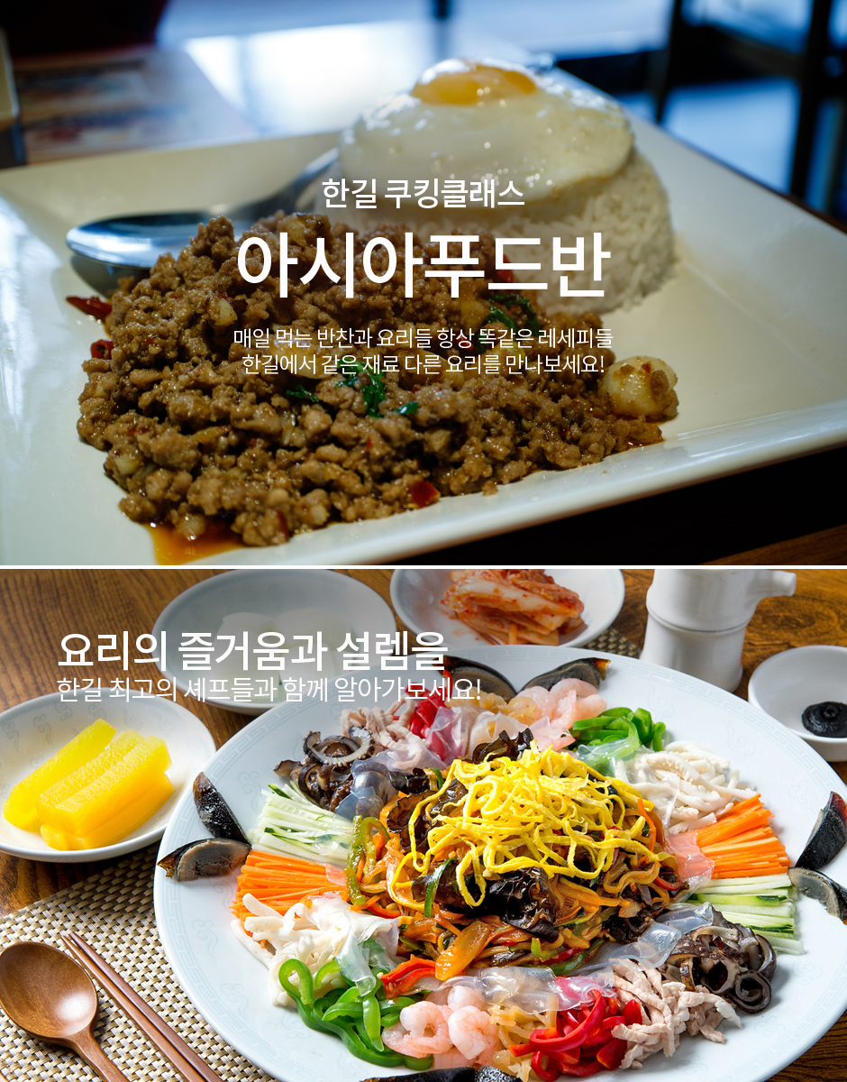사용자 등록이미지