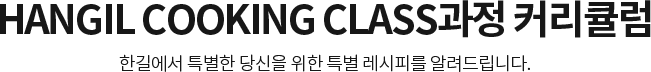 사용자 등록이미지