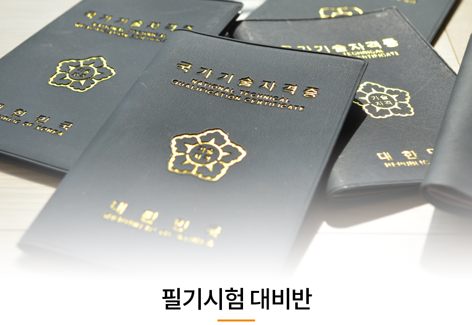 사용자 등록이미지