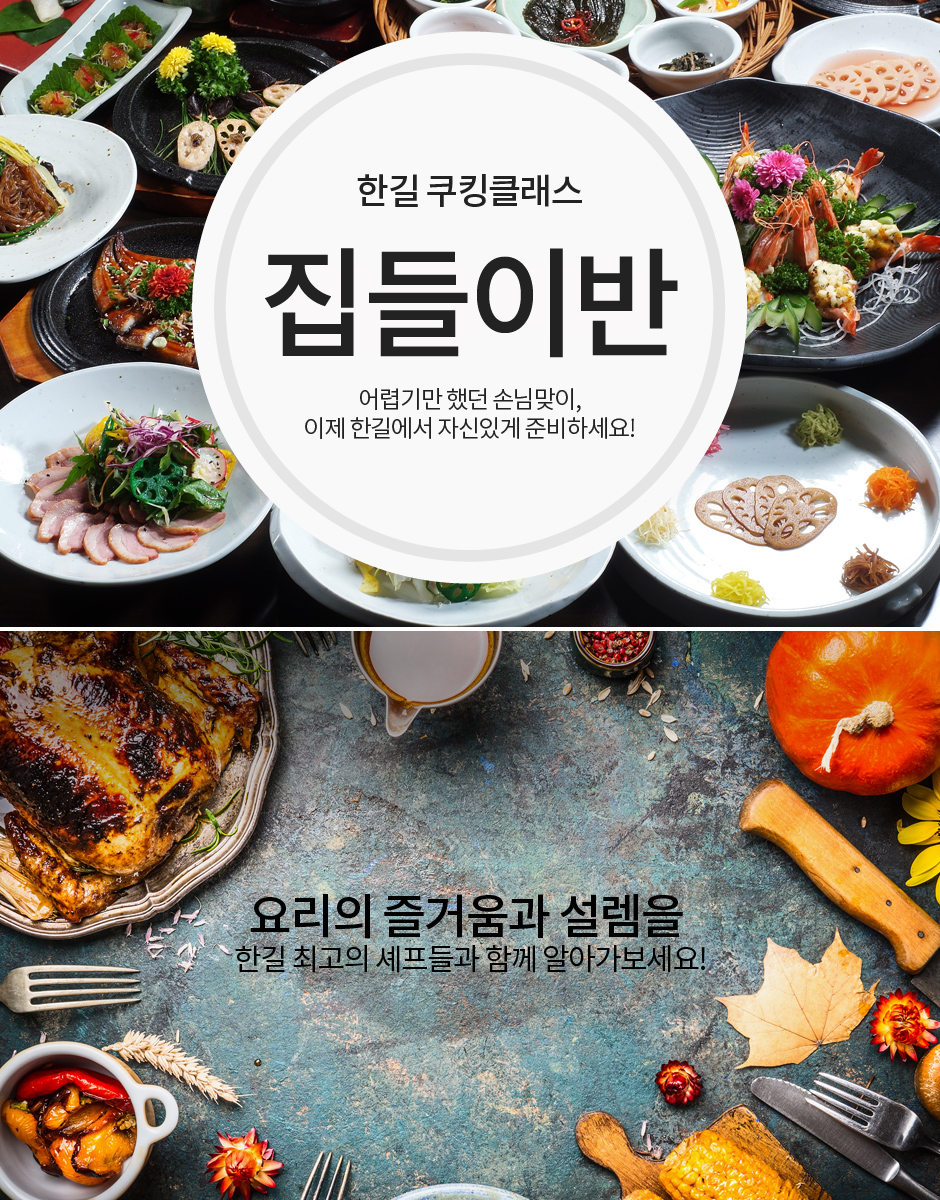 사용자 등록이미지