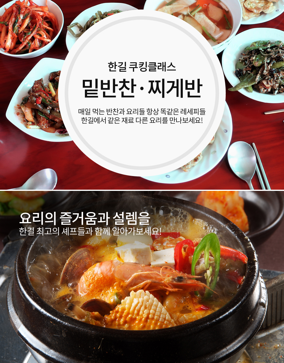 사용자 등록이미지