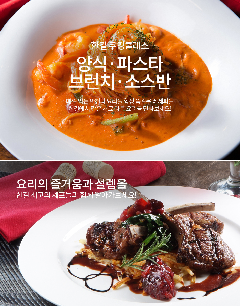 사용자 등록이미지