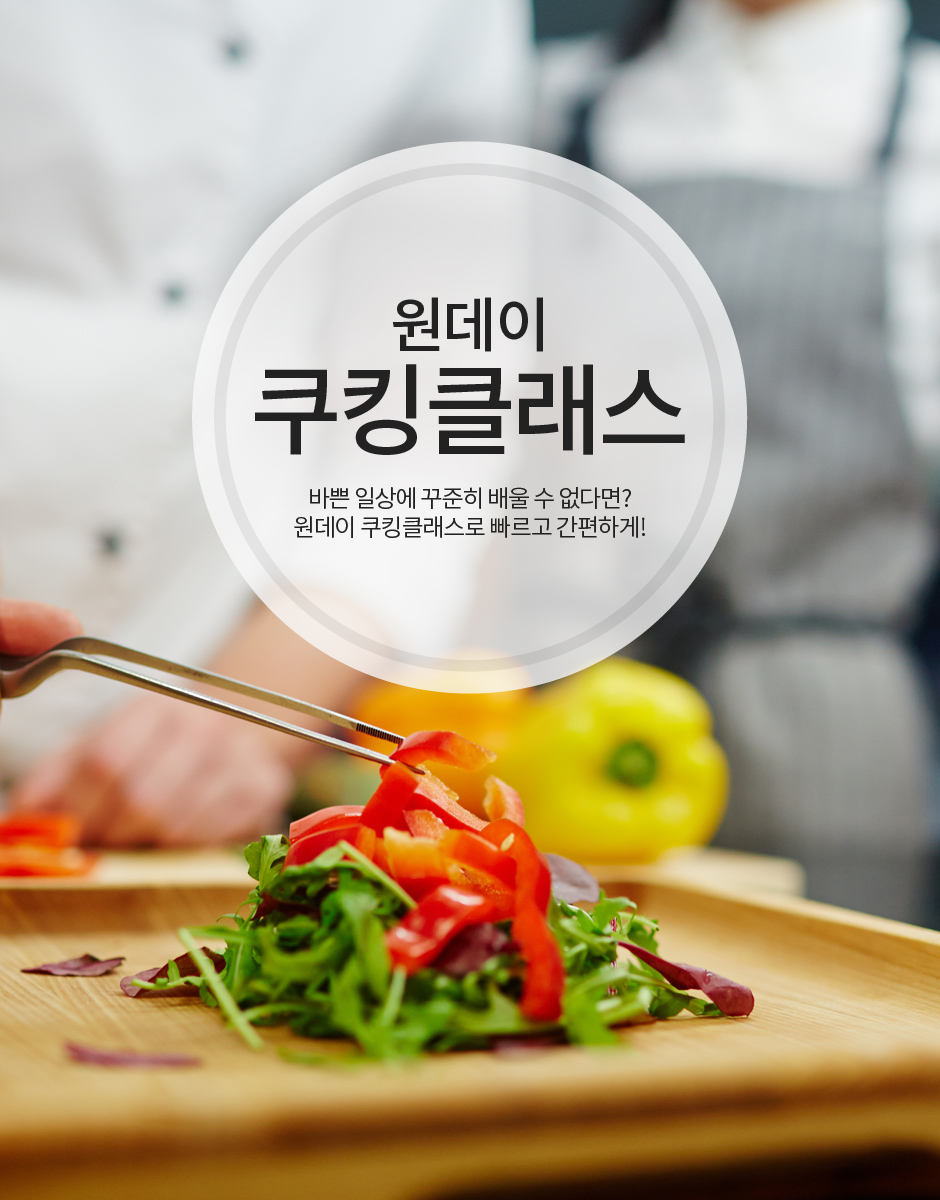 사용자 등록이미지