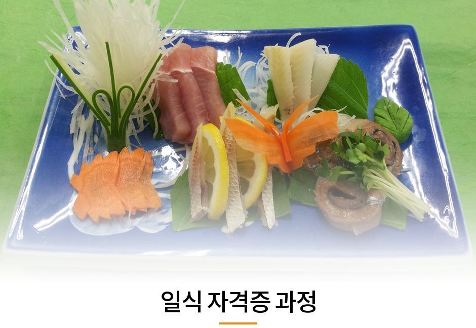 사용자 등록이미지