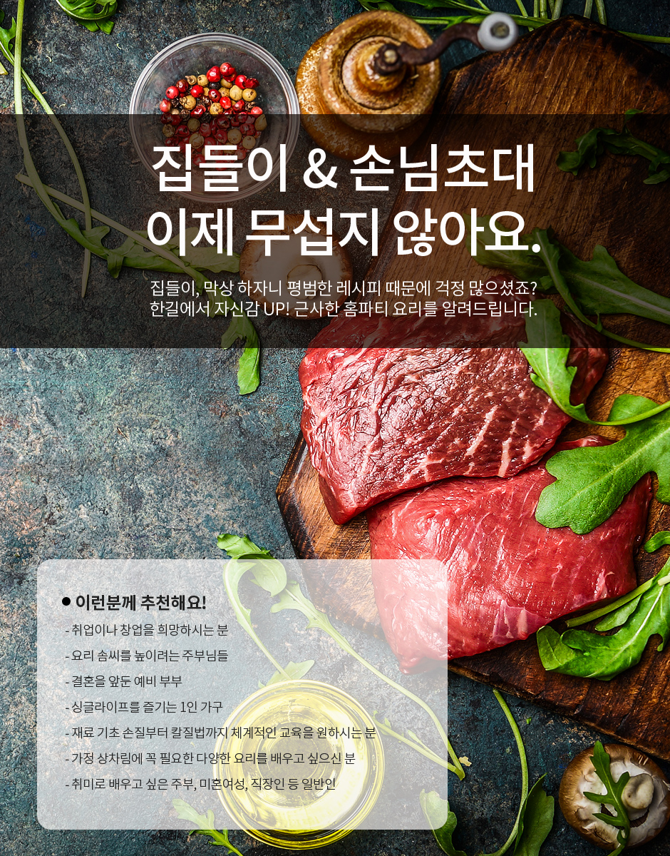 사용자 등록이미지