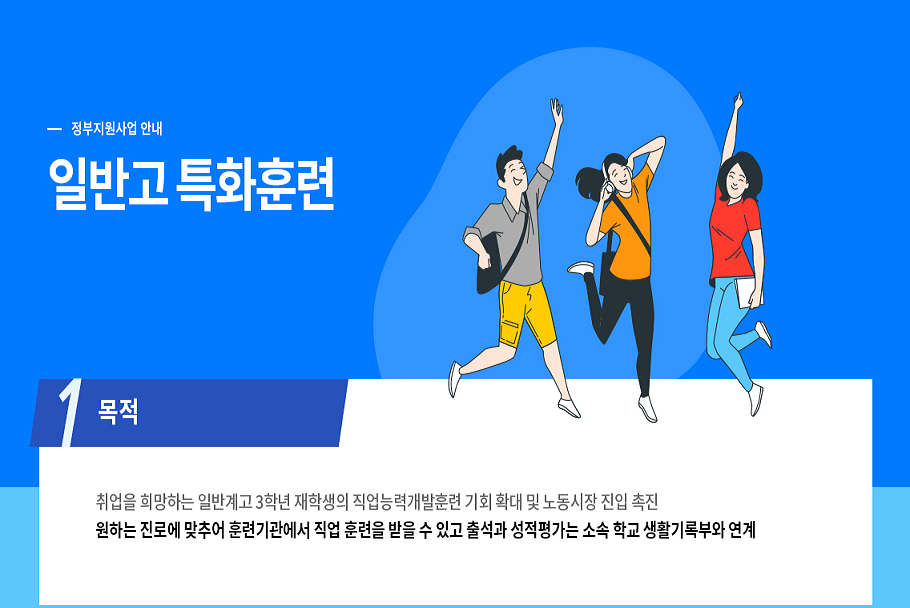 사용자 등록이미지