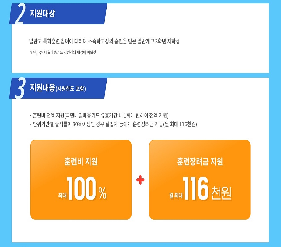 사용자 등록이미지